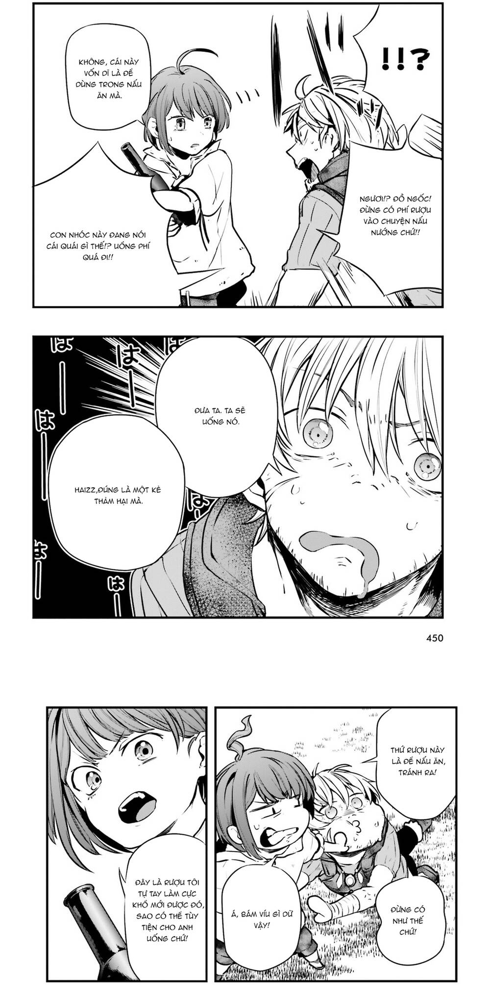 All Rounders!! Tensei Shitara Youjo Deshita. Ie Ni Izurai No De Ossan To Bouken Ni Demasu: Chapter 4