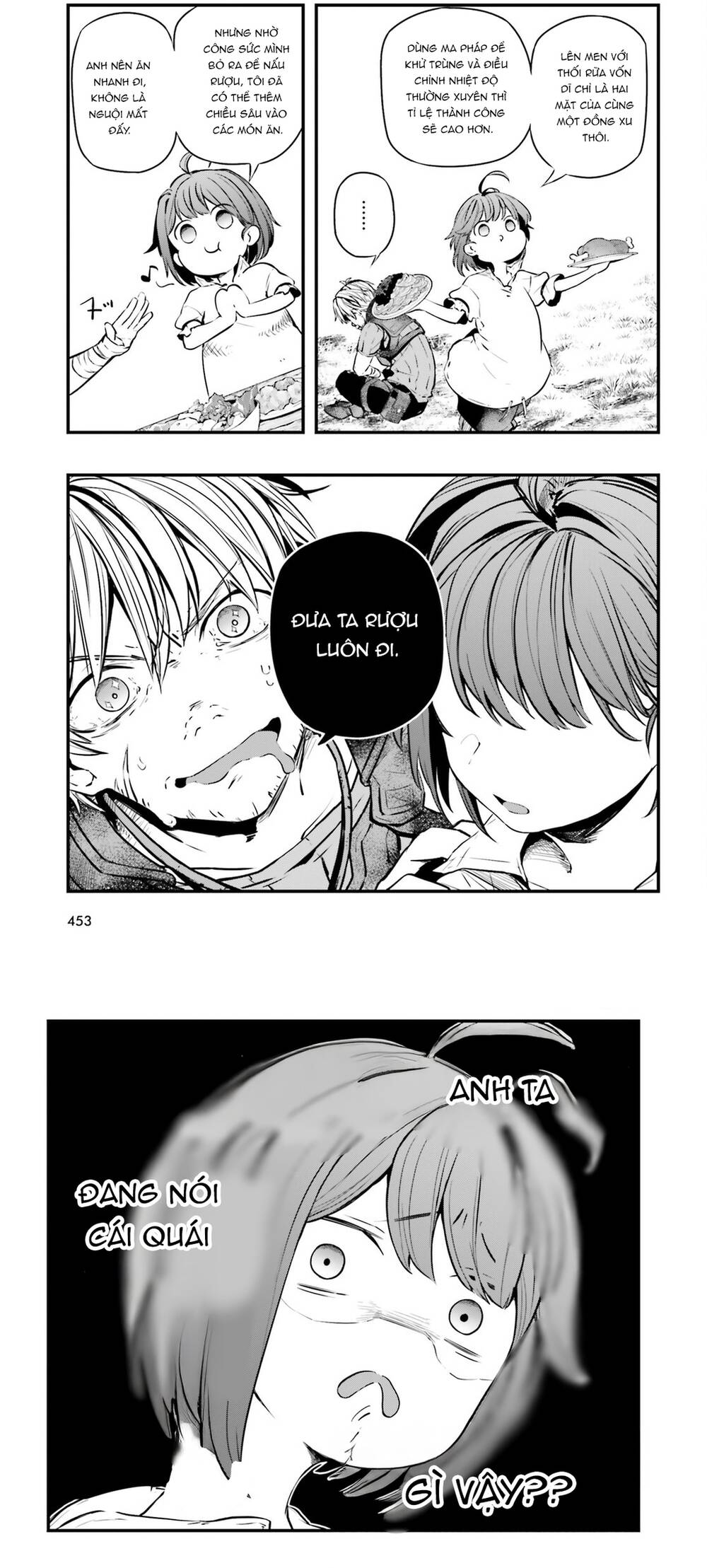 All Rounders!! Tensei Shitara Youjo Deshita. Ie Ni Izurai No De Ossan To Bouken Ni Demasu: Chapter 4