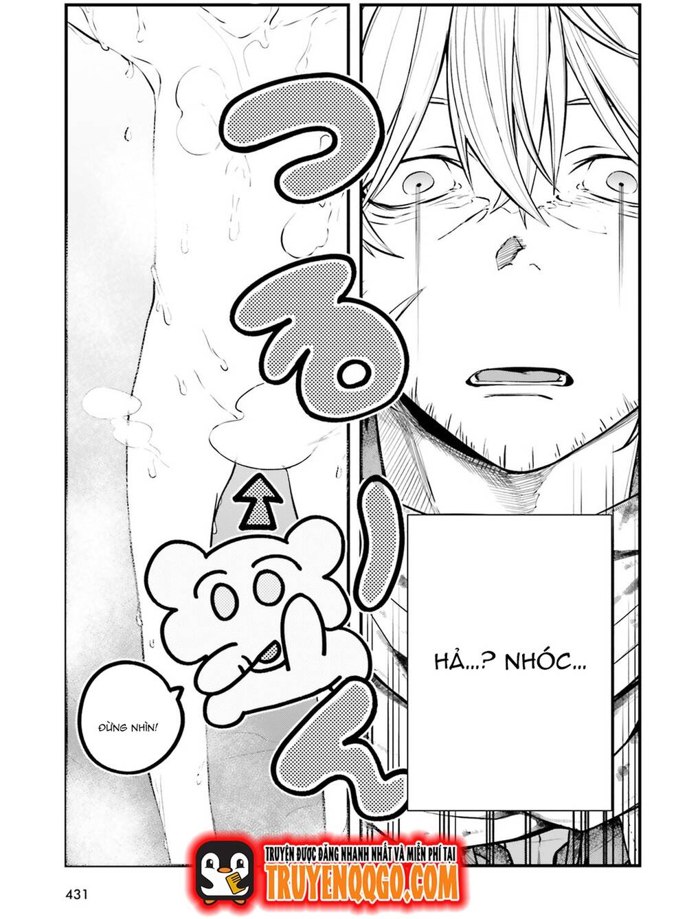 All Rounders!! Tensei Shitara Youjo Deshita. Ie Ni Izurai No De Ossan To Bouken Ni Demasu: Chapter 4