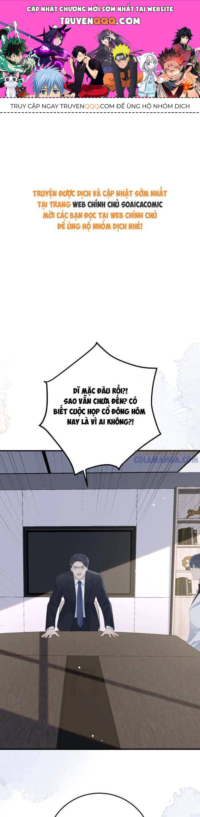 Ấm Hôn 100 Ngày: Chapter 62