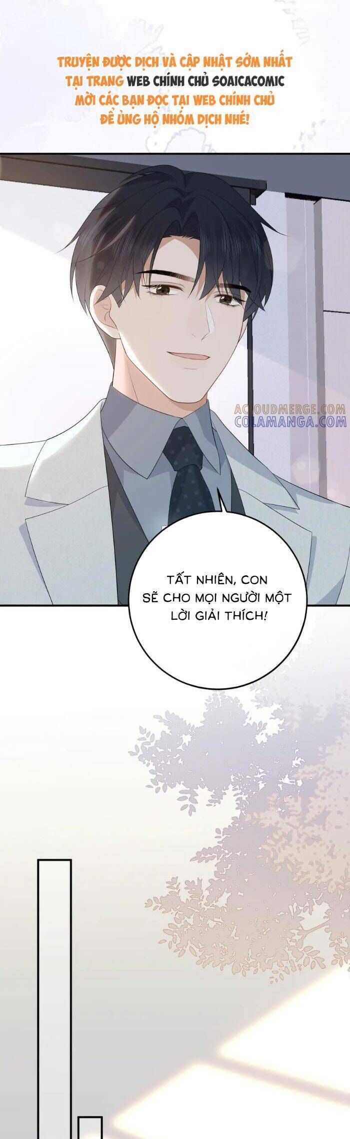 Ấm Hôn 100 Ngày: Chapter 62