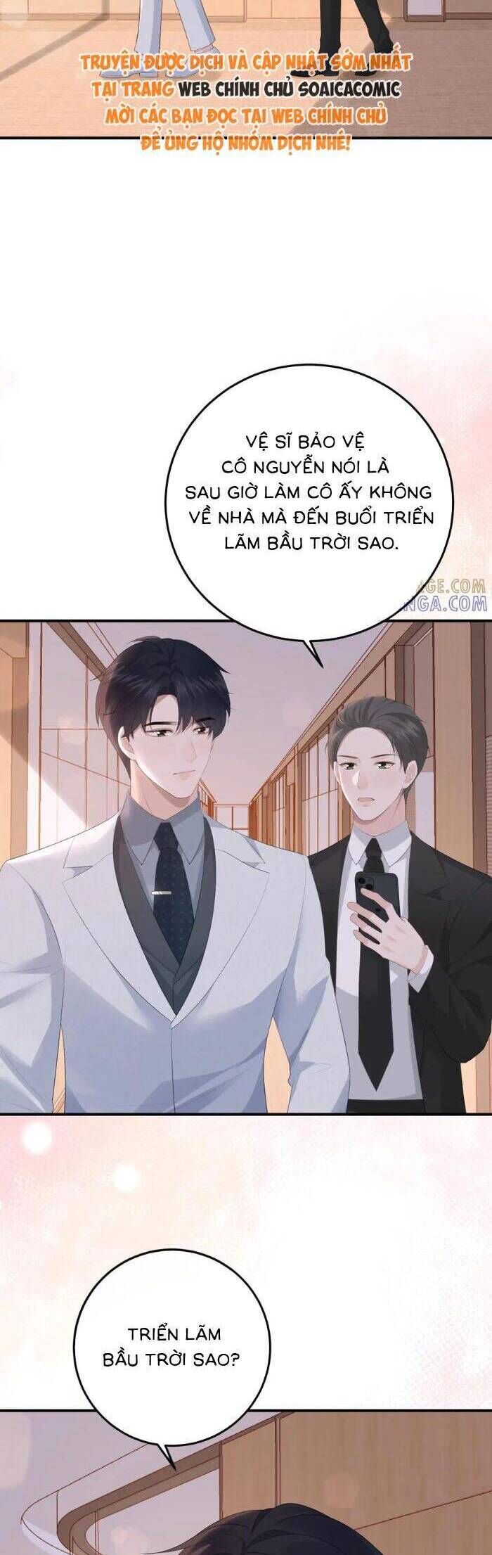 Ấm Hôn 100 Ngày: Chapter 62