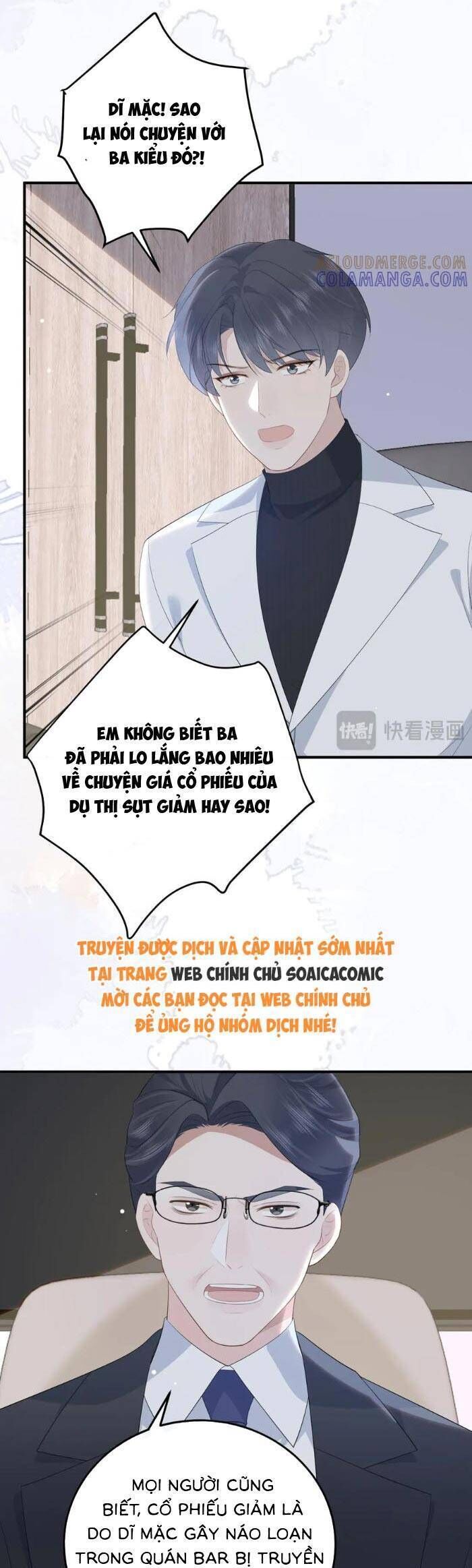 Ấm Hôn 100 Ngày: Chapter 62