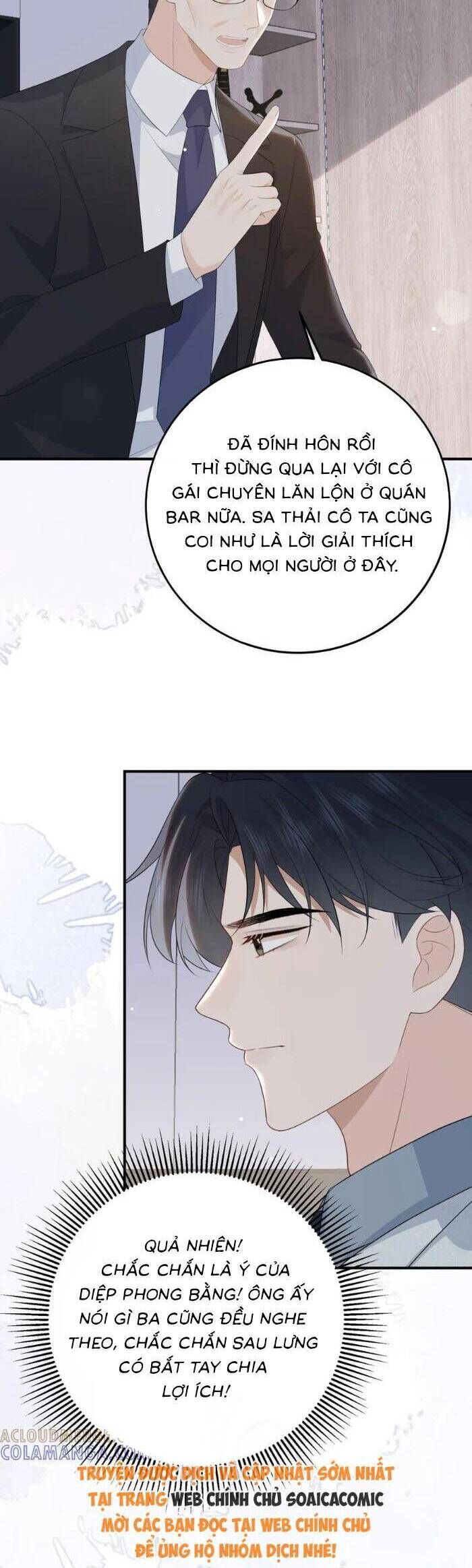 Ấm Hôn 100 Ngày: Chapter 62