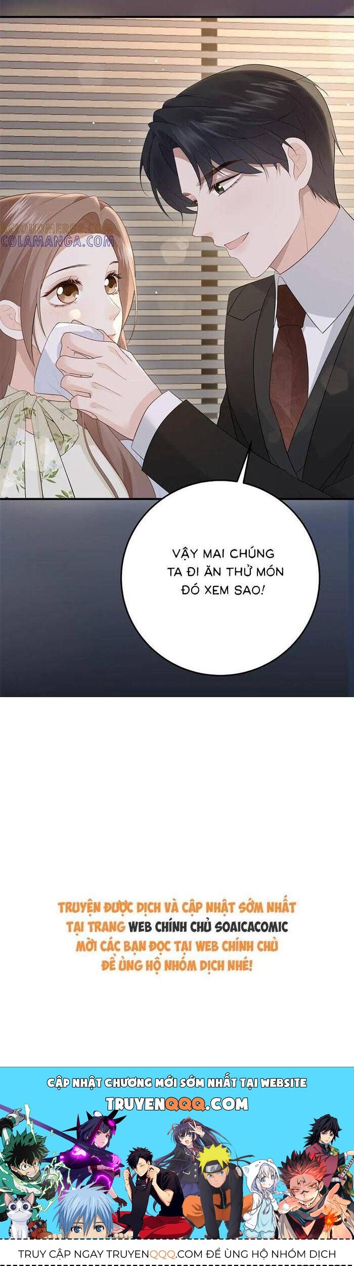 Ấm Hôn 100 Ngày: Chapter 66