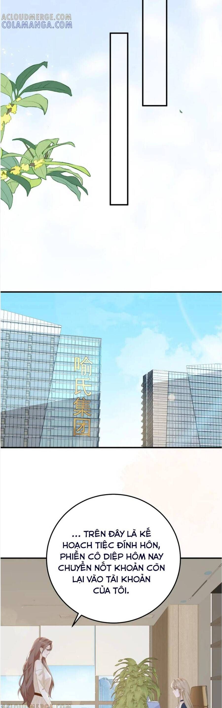 Ấm Hôn 100 Ngày: Chapter 69