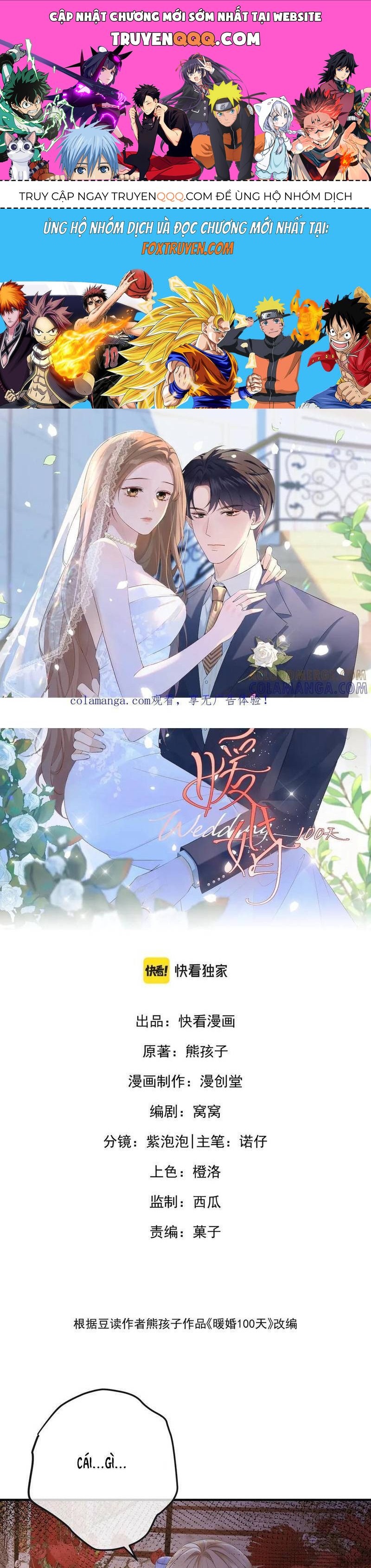 Ấm Hôn 100 Ngày: Chapter 71