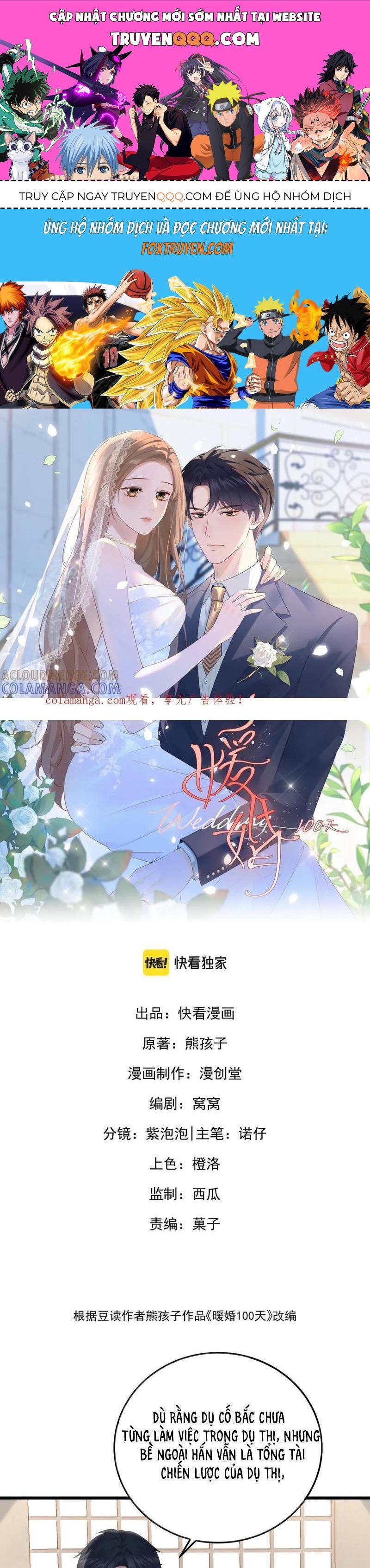 Ấm Hôn 100 Ngày: Chapter 72