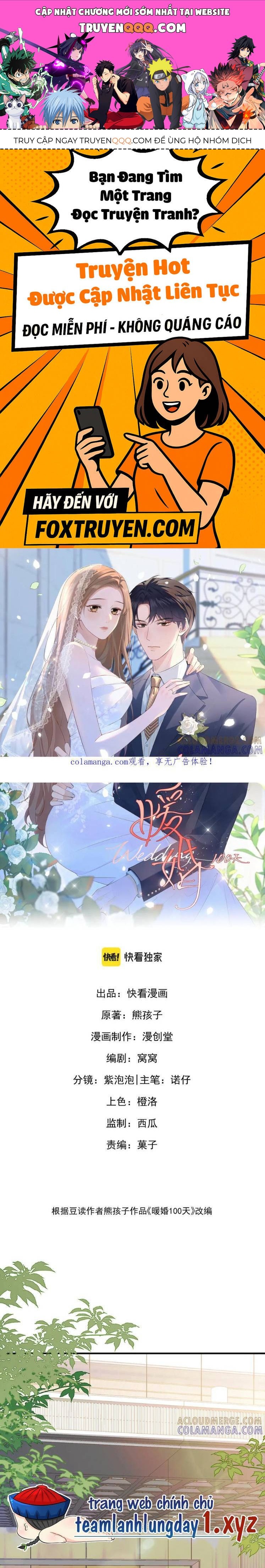 Ấm Hôn 100 Ngày: Chapter 73