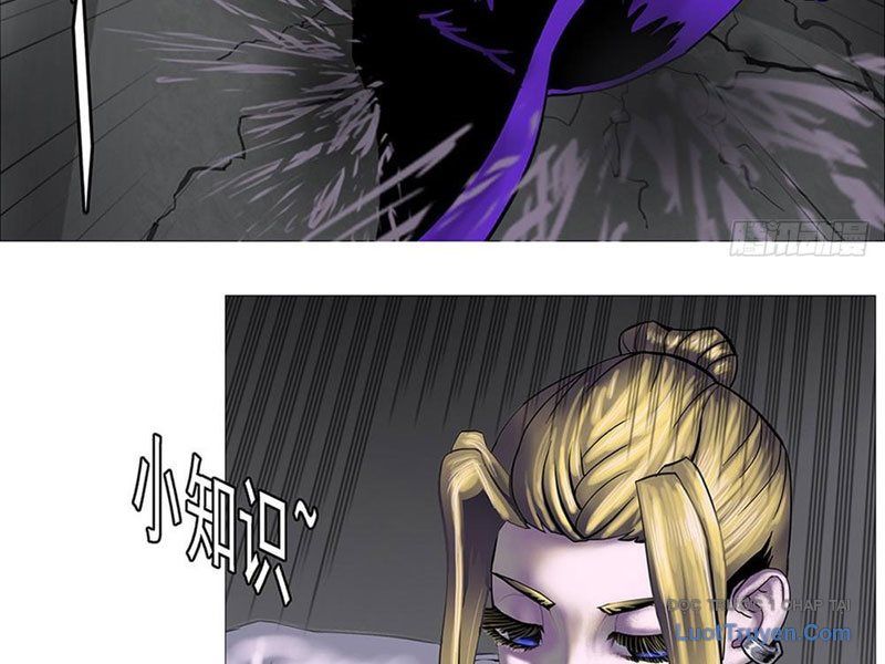 Ám Thần Bảng: Chapter 1