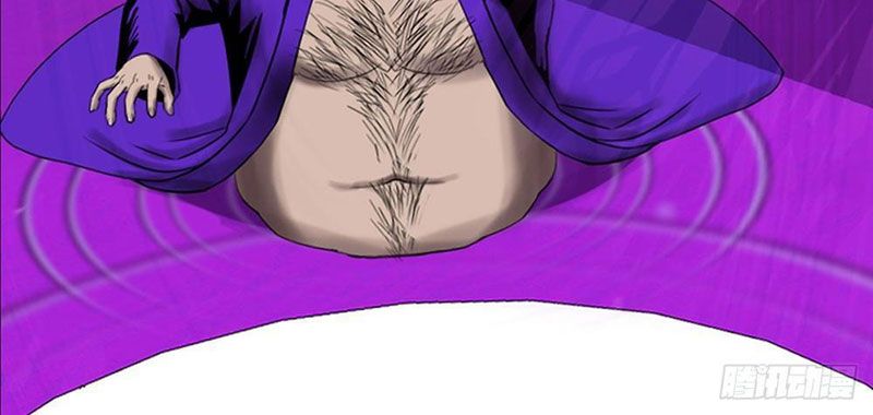 Ám Thần Bảng: Chapter 1