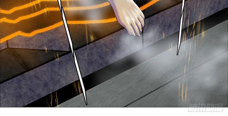 Ám Thần Bảng: Chapter 2