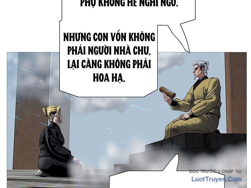 Ám Thần Bảng: Chapter 4