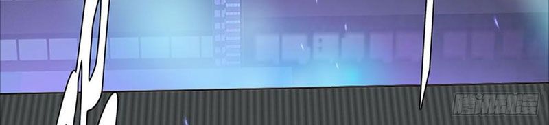 Ám Thần Bảng: Chapter 4