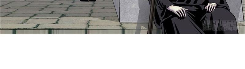 Ám Thần Bảng: Chapter 7