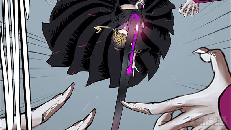 Ám Thần Bảng: Chapter 7