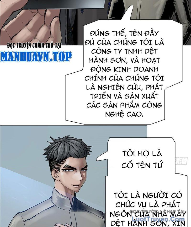 Ám Thần Bảng: Chapter 8