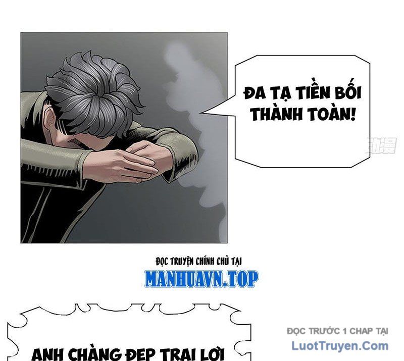 Ám Thần Bảng: Chapter 9