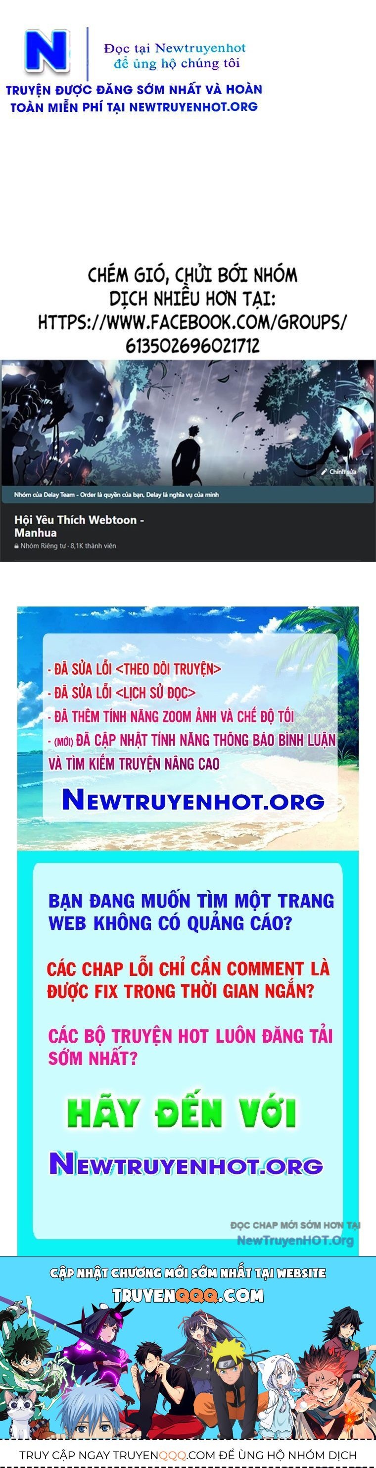 Án Tử 1: Chapter 1