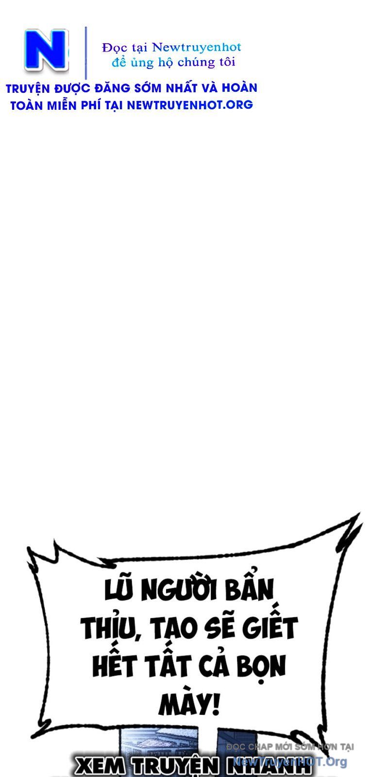 Án Tử 1: Chapter 1