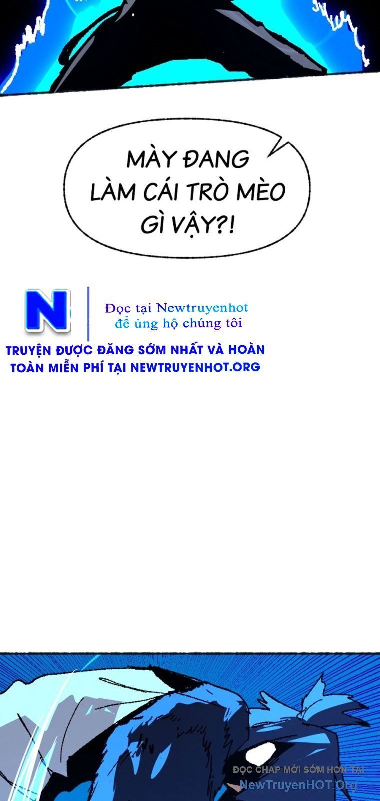 Án Tử 1: Chapter 1