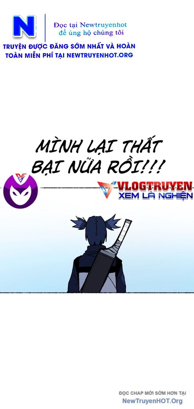 Án Tử 1: Chapter 1