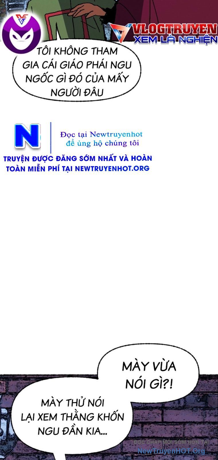 Án Tử 1: Chapter 1