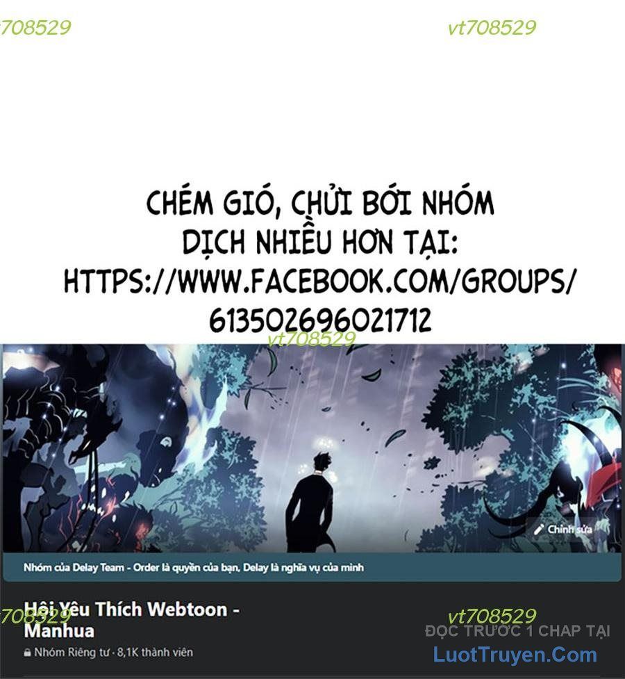 Án Tử 1: Chapter 12