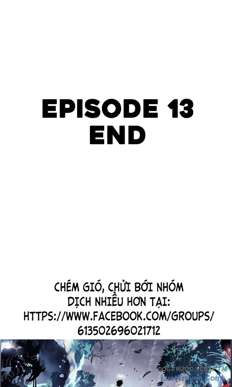 Án Tử 1: Chapter 13