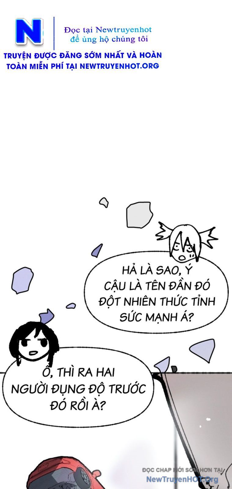 Án Tử 1: Chapter 2