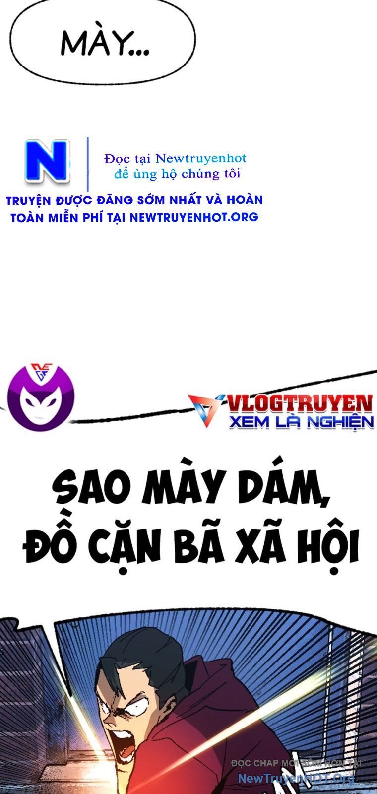 Án Tử 1: Chapter 2