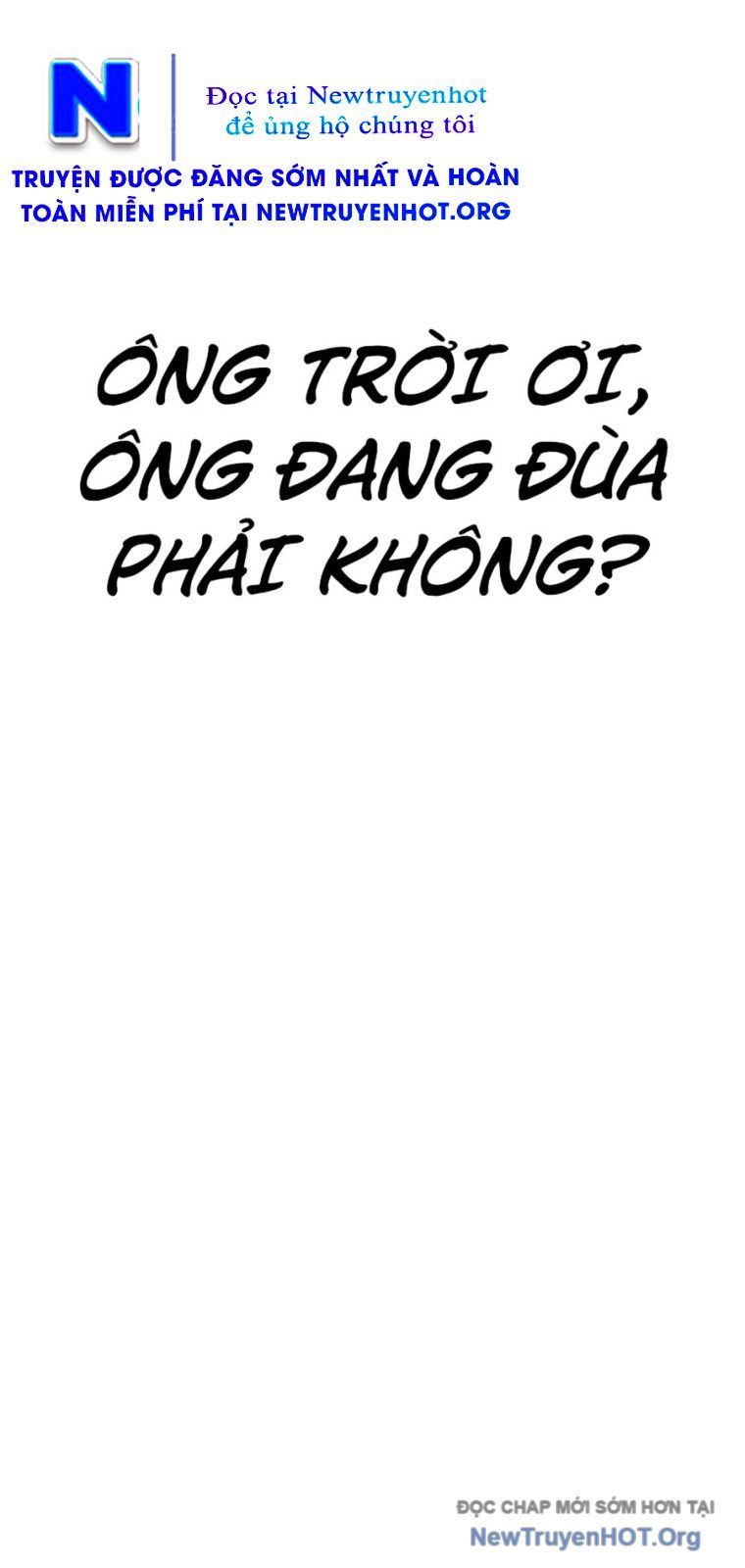 Án Tử 1: Chapter 2