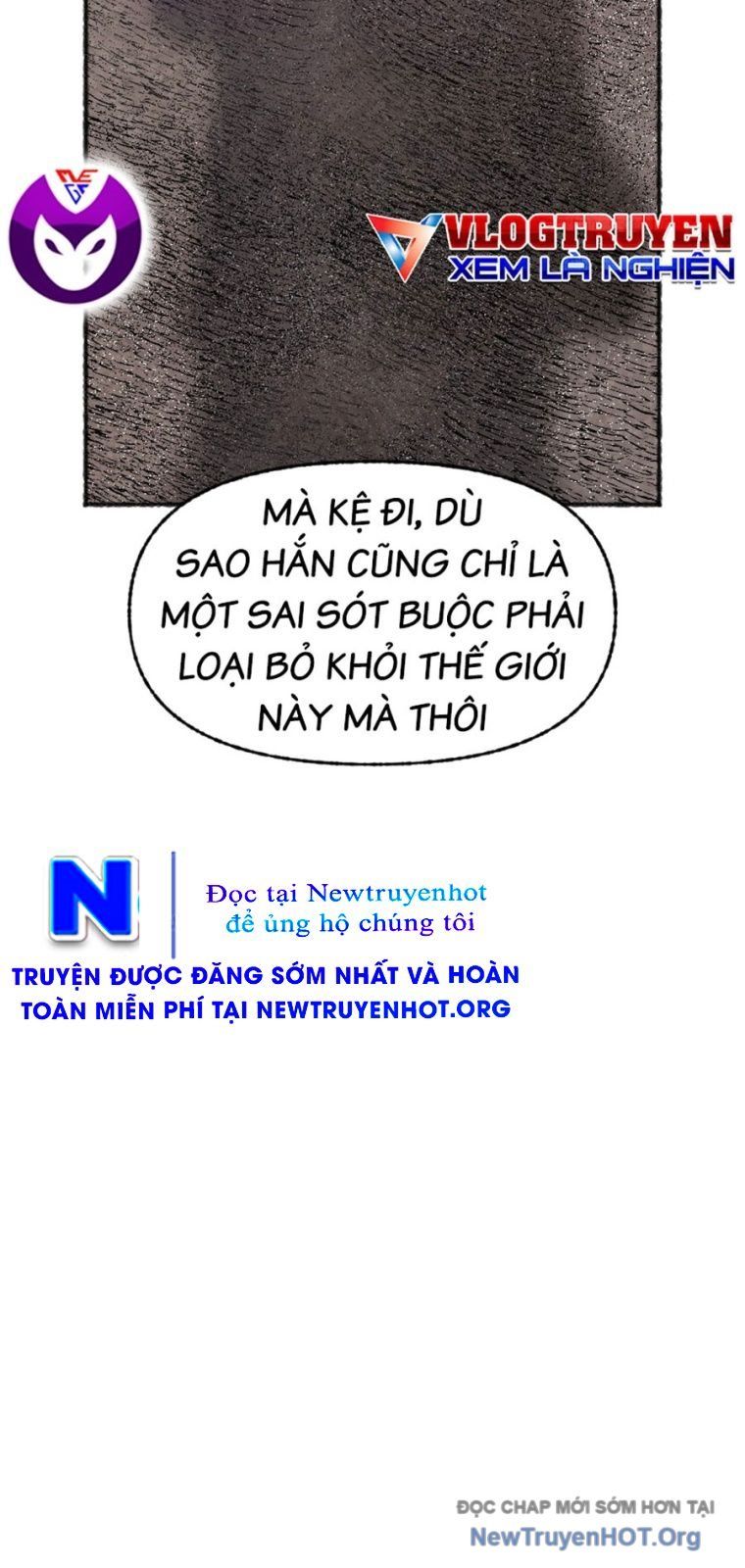Án Tử 1: Chapter 2