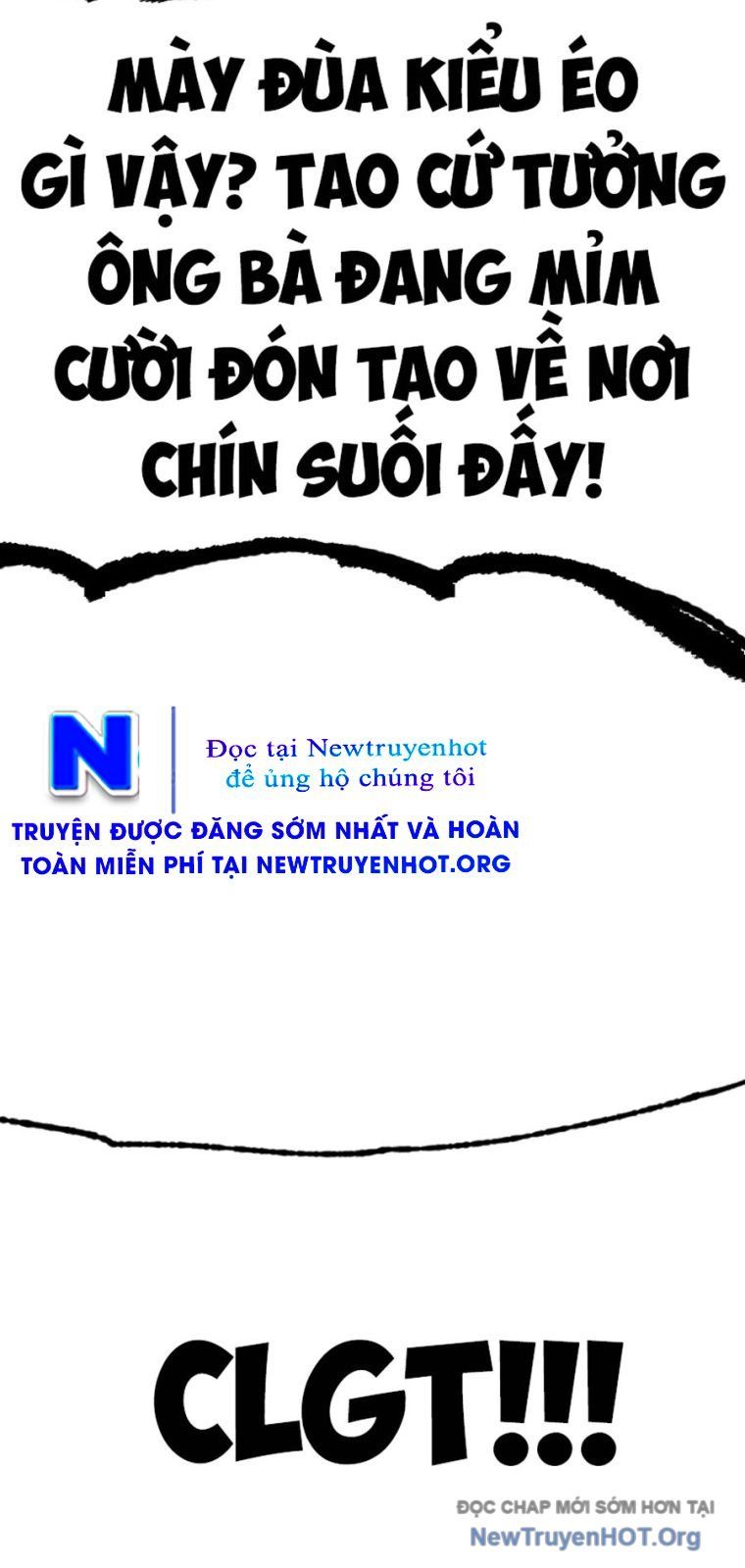 Án Tử 1: Chapter 2