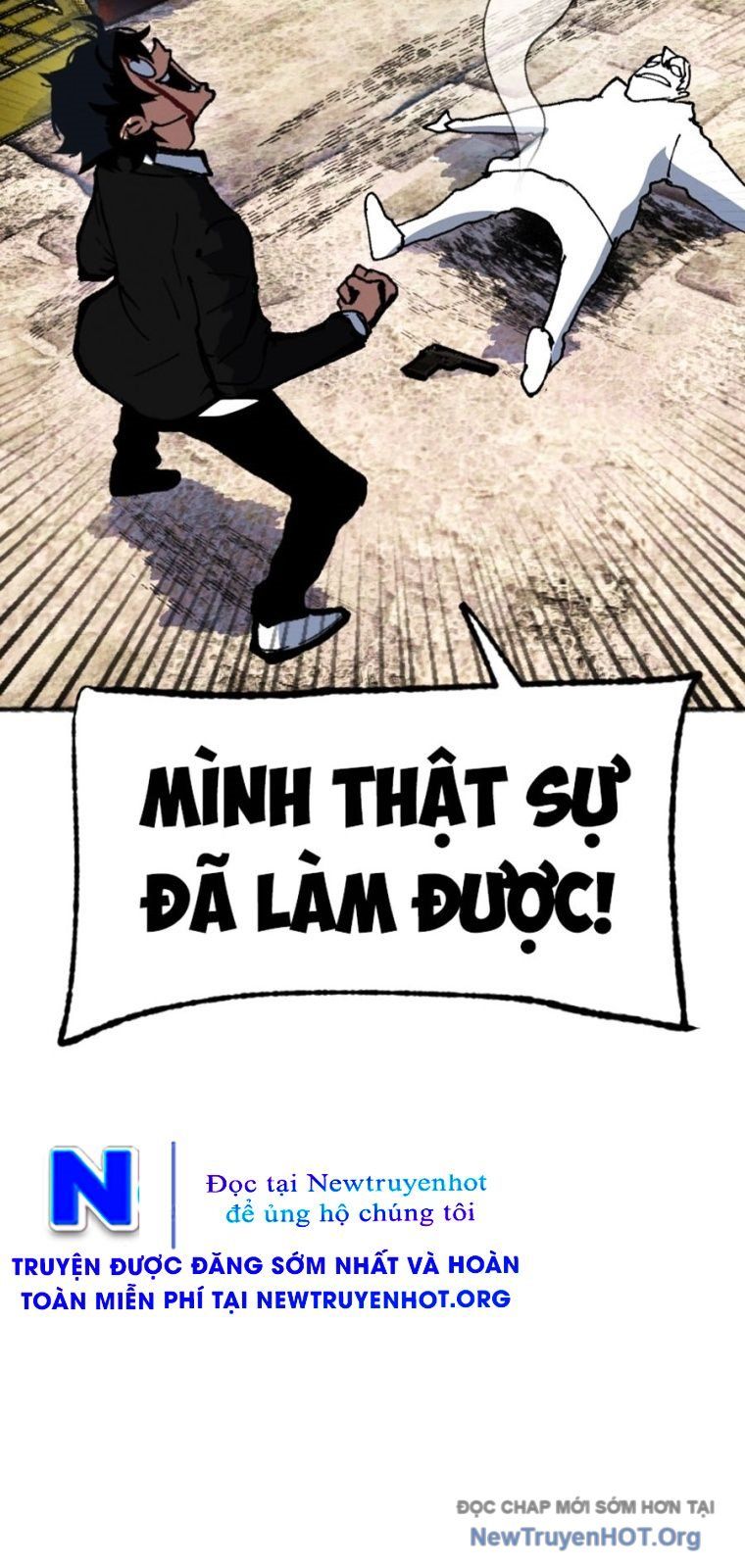 Án Tử 1: Chapter 2