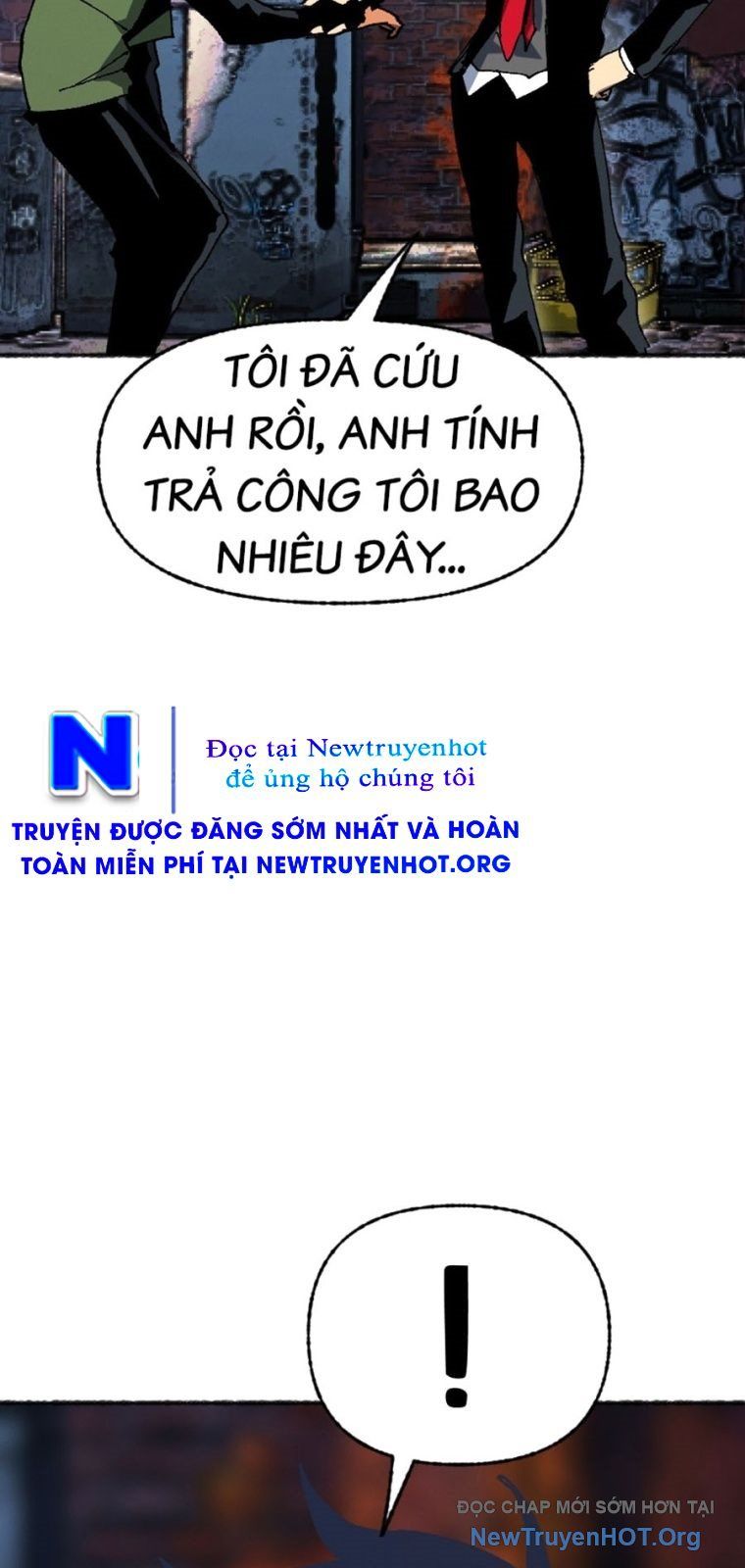 Án Tử 1: Chapter 2