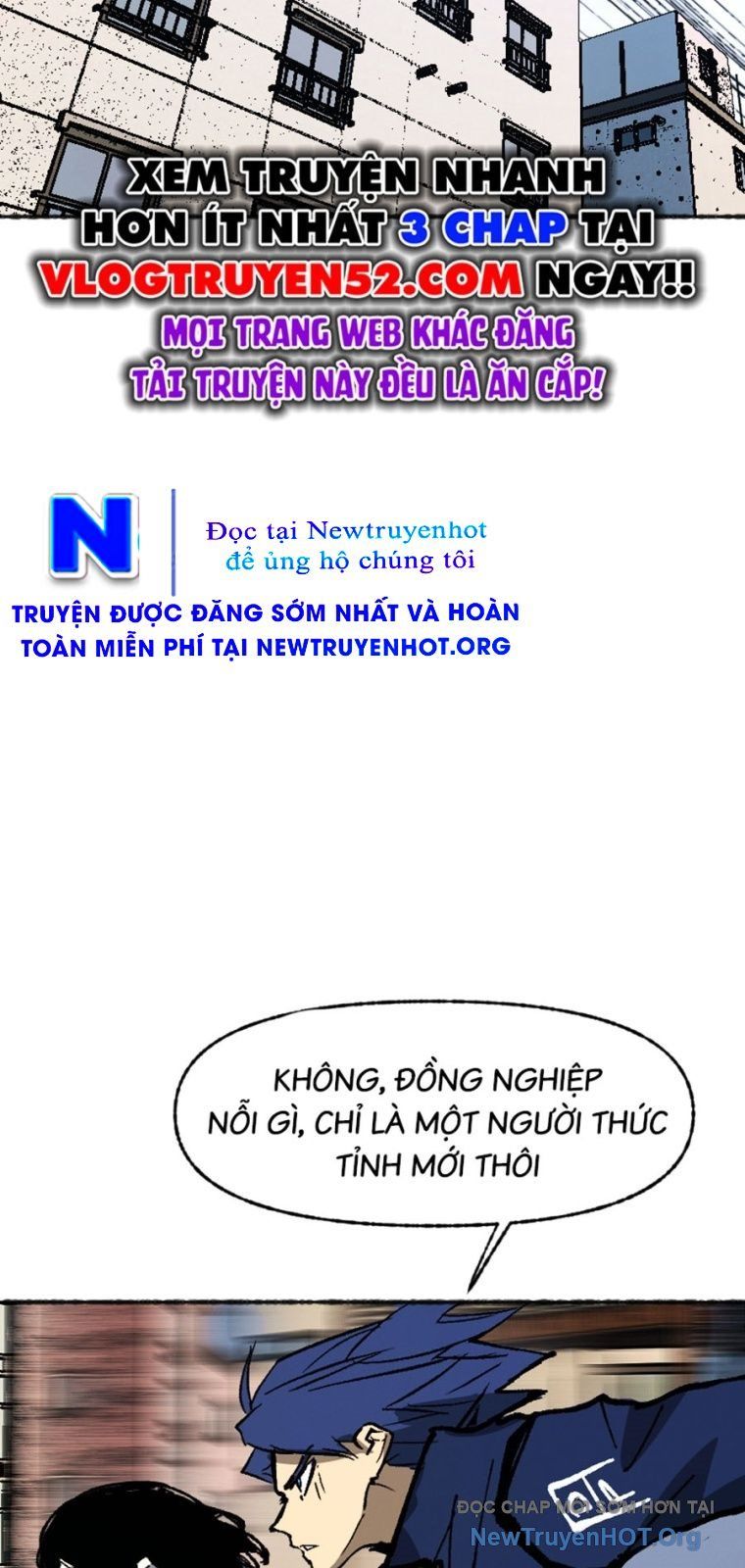 Án Tử 1: Chapter 3