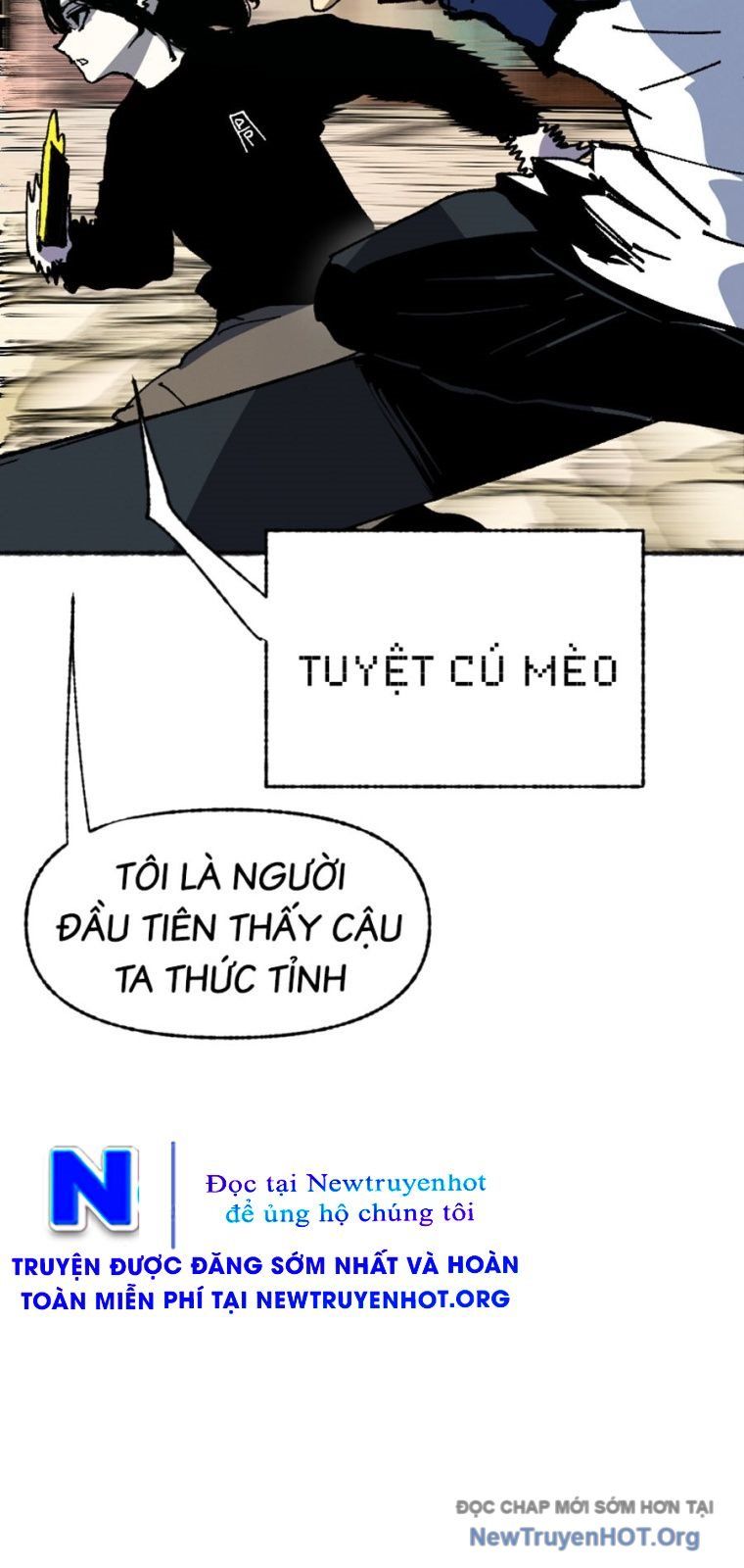 Án Tử 1: Chapter 3