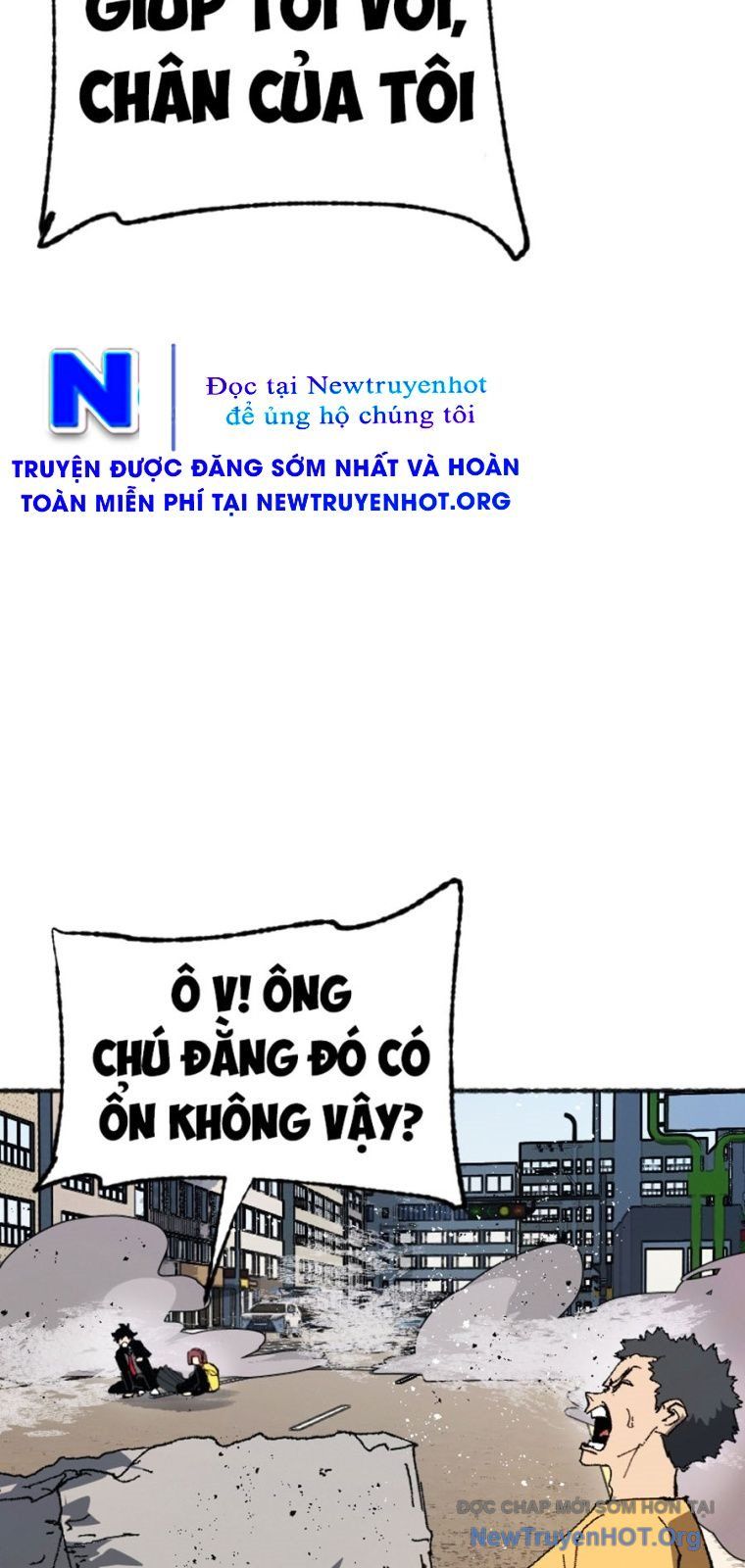 Án Tử 1: Chapter 3