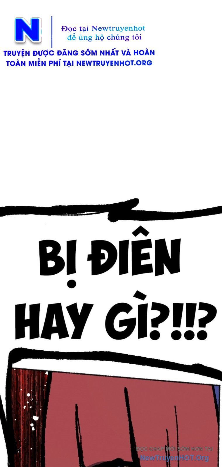 Án Tử 1: Chapter 3