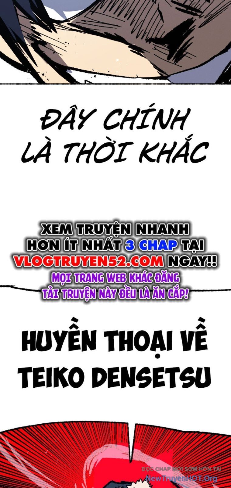 Án Tử 1: Chapter 3