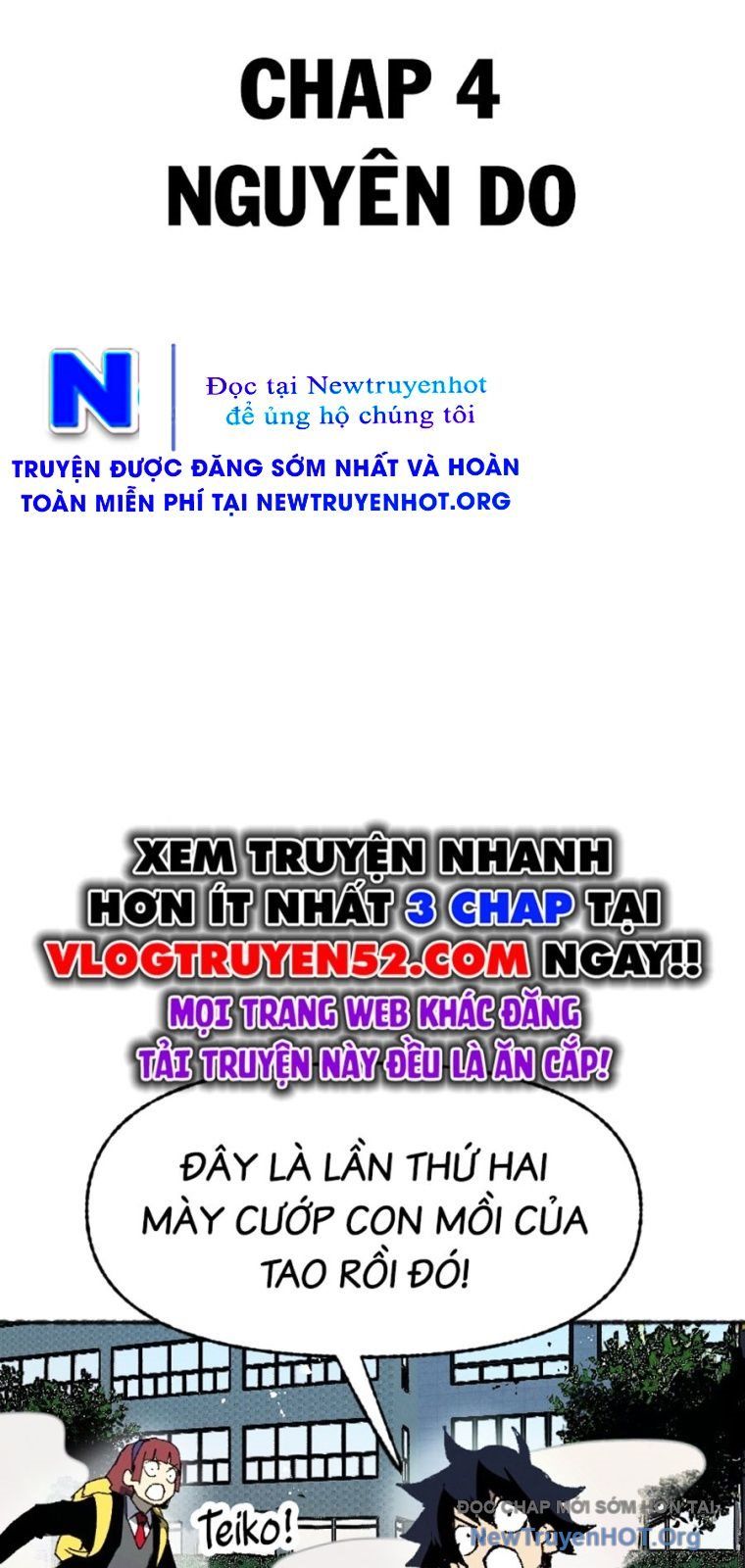 Án Tử 1: Chapter 4