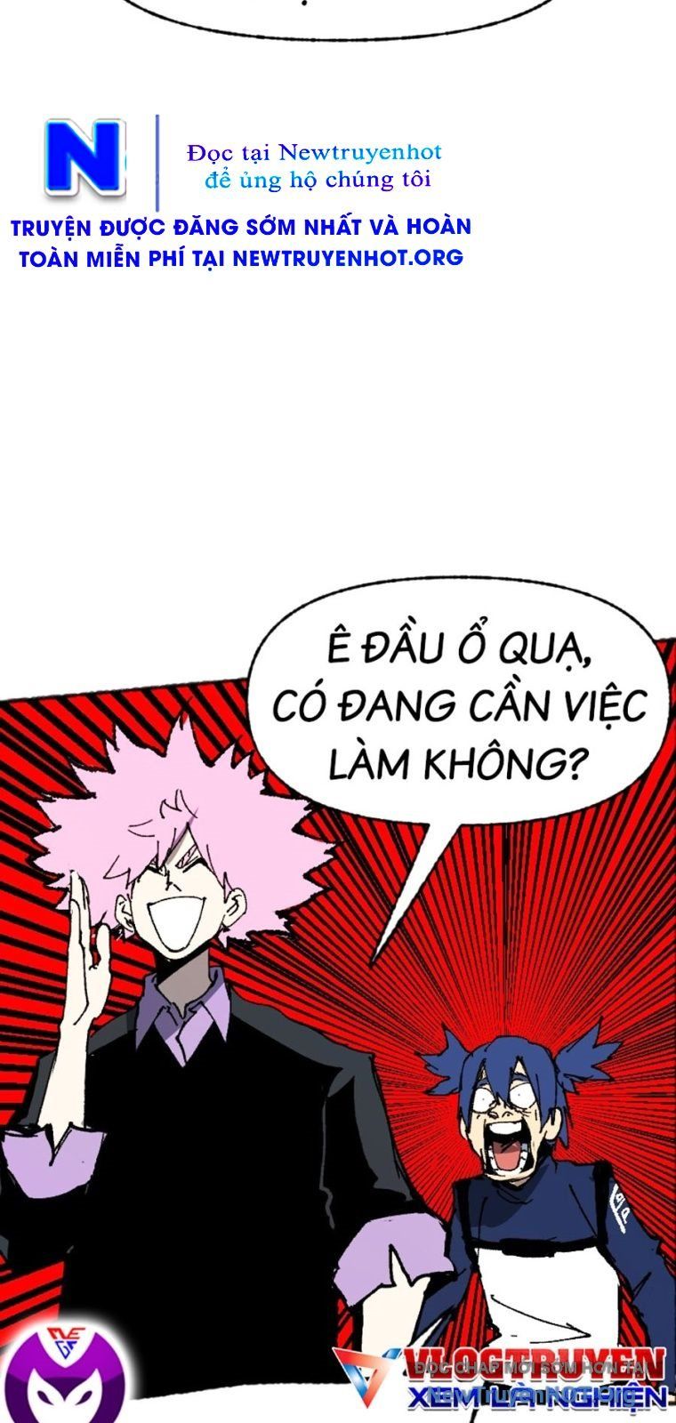 Án Tử 1: Chapter 4