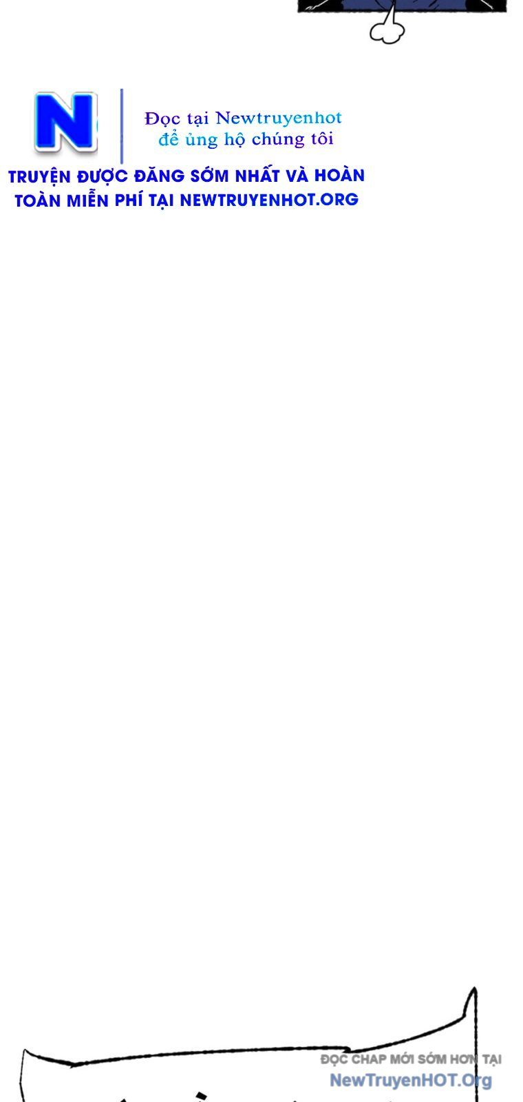 Án Tử 1: Chapter 4