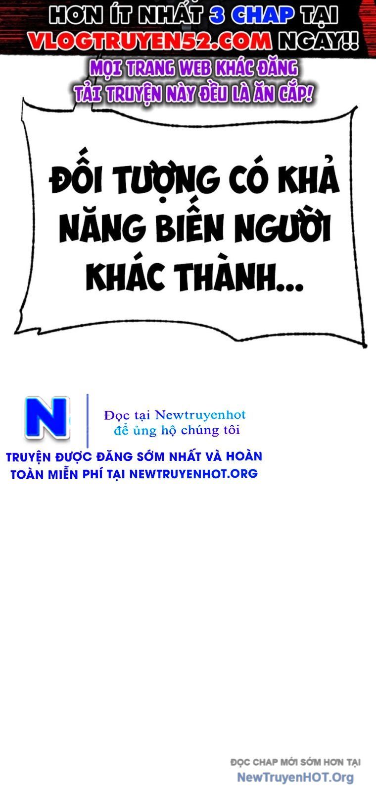 Án Tử 1: Chapter 5