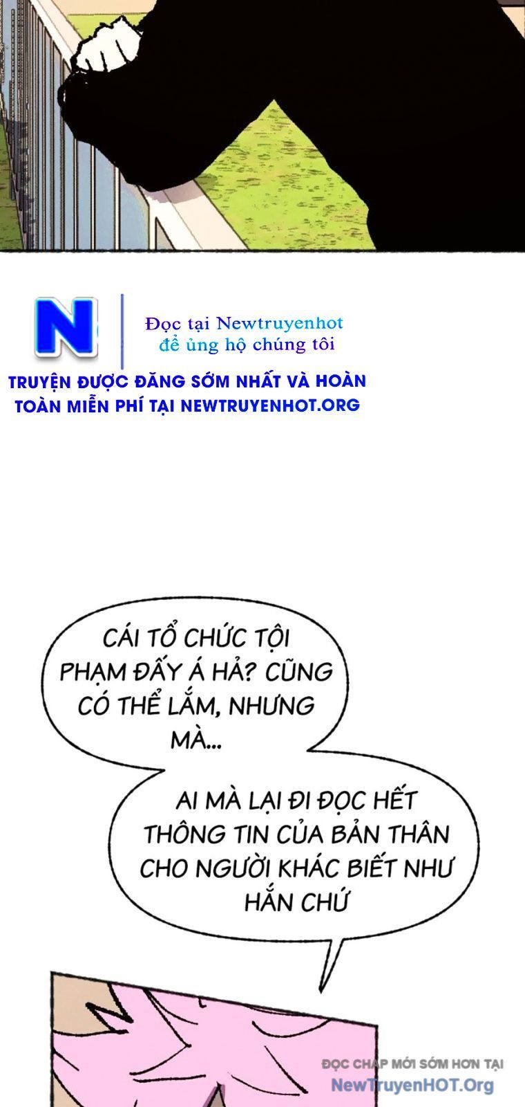 Án Tử 1: Chapter 5