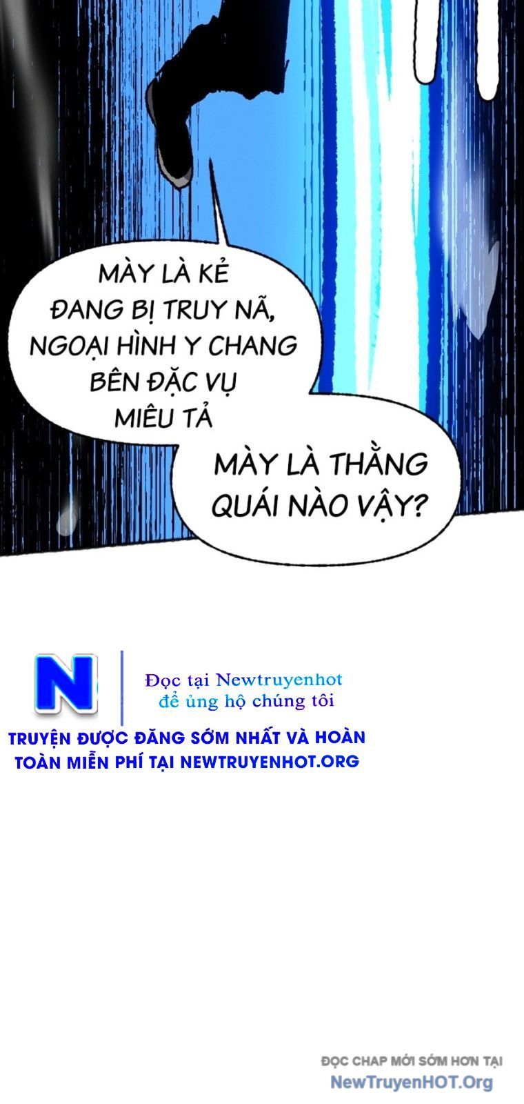 Án Tử 1: Chapter 5