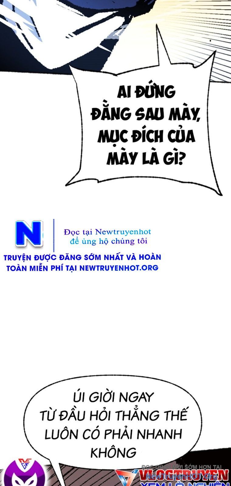 Án Tử 1: Chapter 5