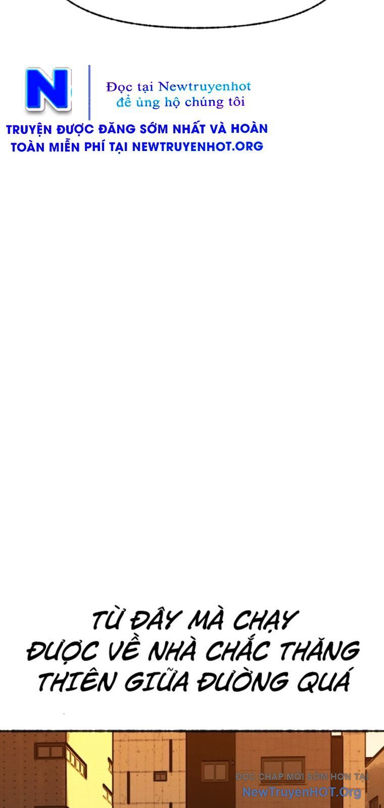 Án Tử 1: Chapter 5