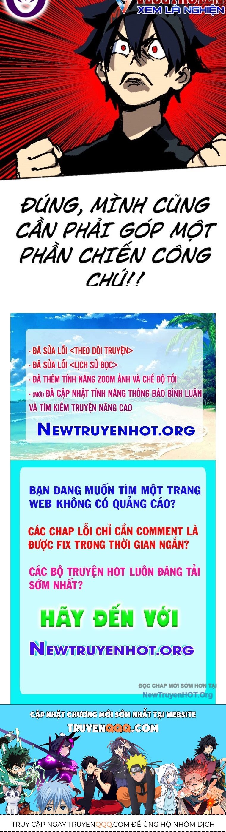 Án Tử 1: Chapter 5